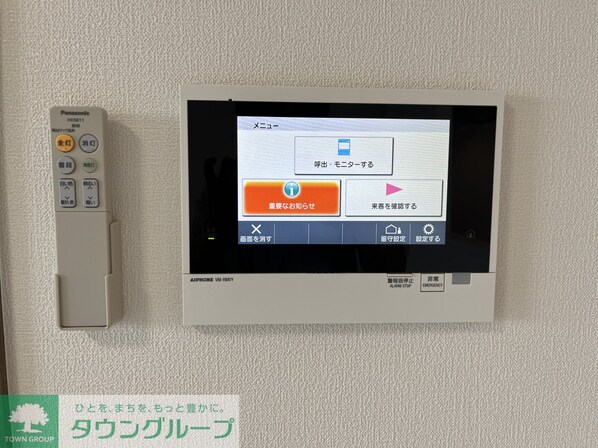 S-RESIDENCE高島平asoleaの物件内観写真